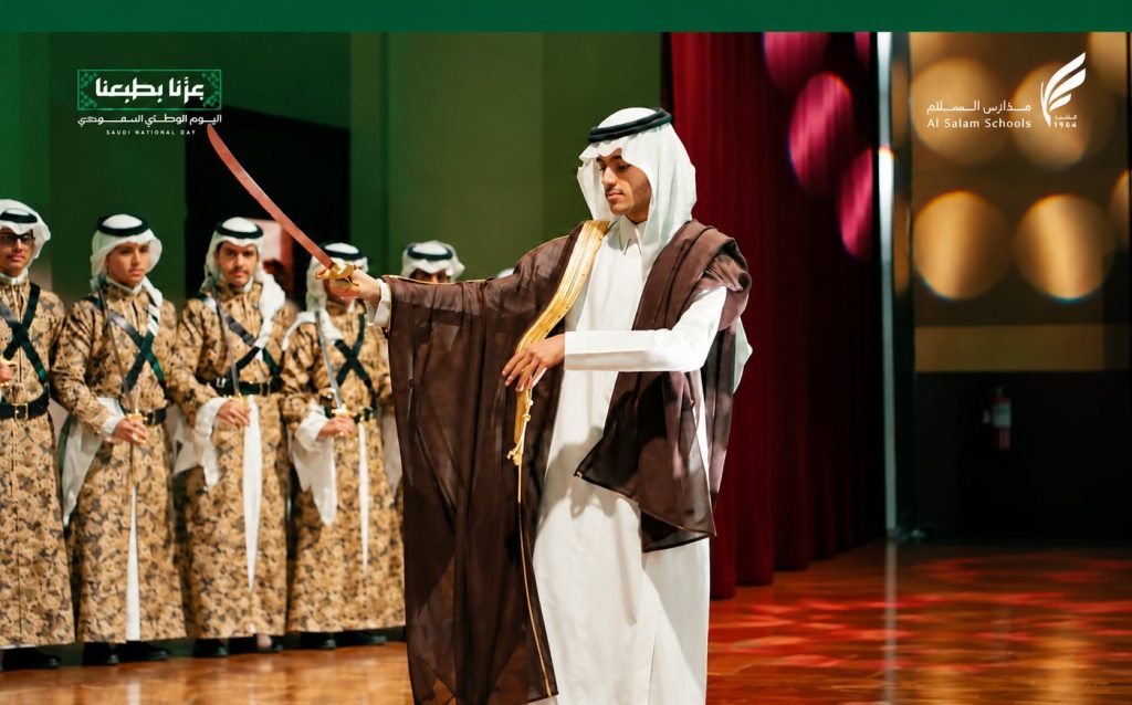 طلابنا يجسّدون مشاعر الفخر  والانتماء في اليوم الوطني الـ96